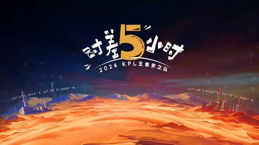 麦田影院编辑精选 麦浪之下 剧照