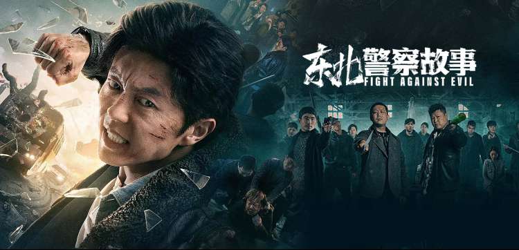 麦田影院 高分经典电影 专题海报